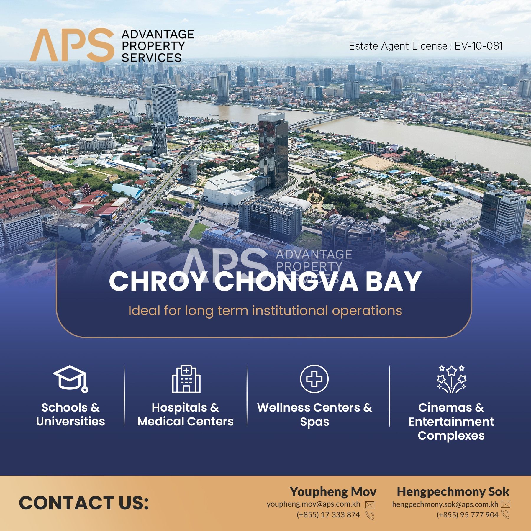 Chroy Chongva Bay CCV – spaces for rent