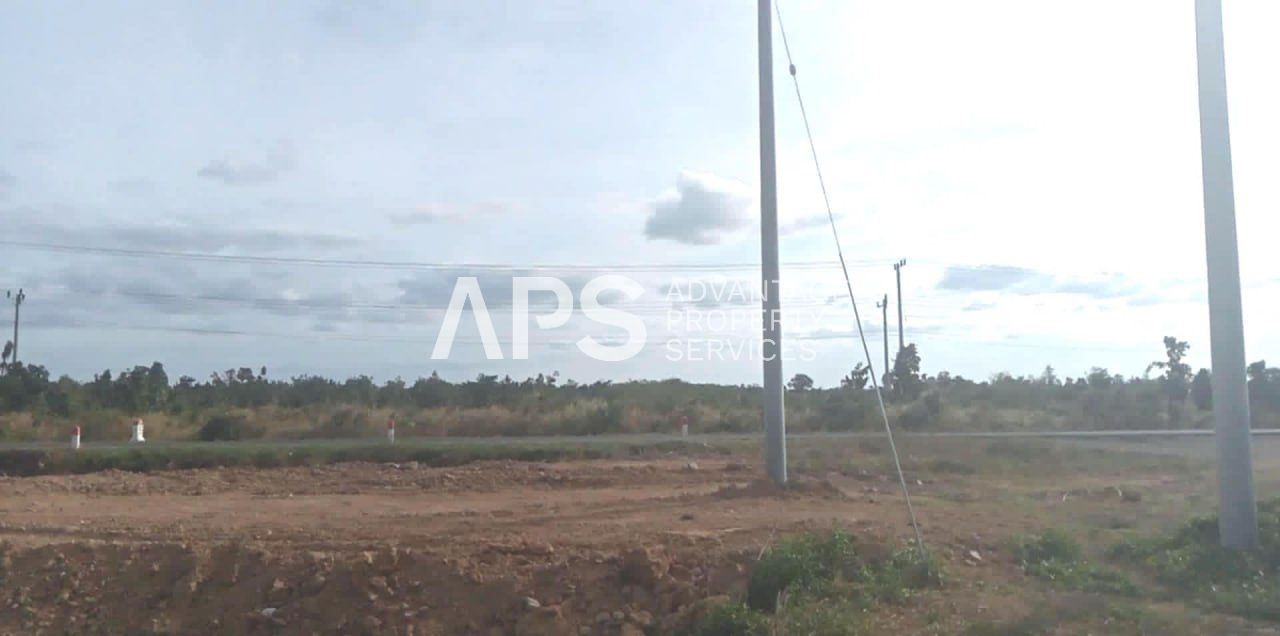 9.9 Hectare Land For Sale | Kratie