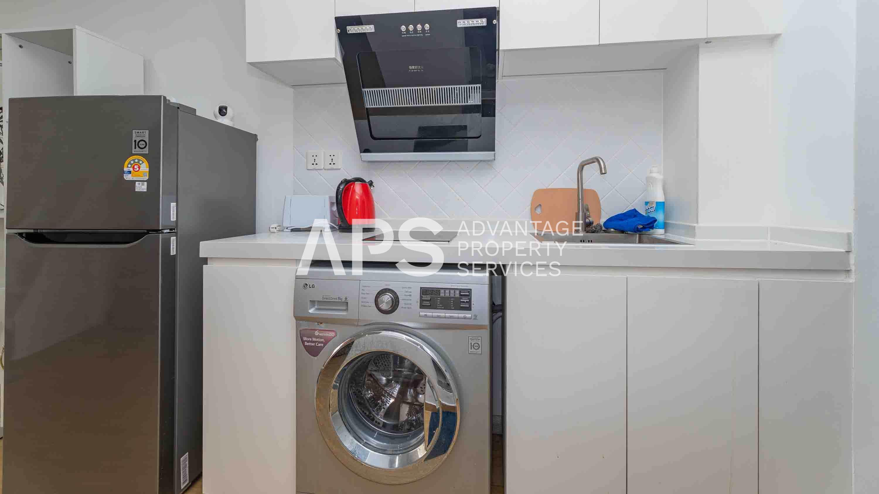 2 Bedroom Condo For Sale – Mogan Enmaison | Chroy Changva | Phnom Penh