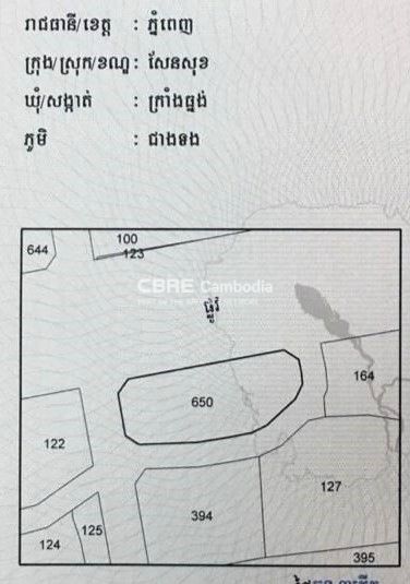 1,302 sqm Land For Sale | Sen Sok | Phnom Penh