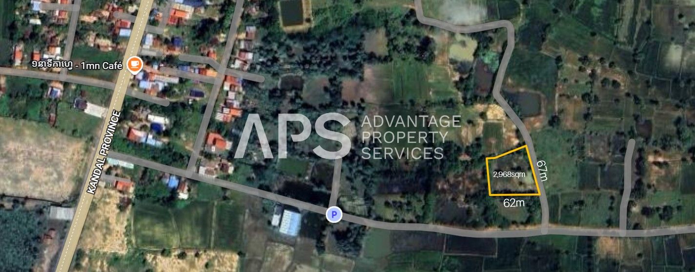 2,968 sqm Land for Sale | National Road 51 | Kandal