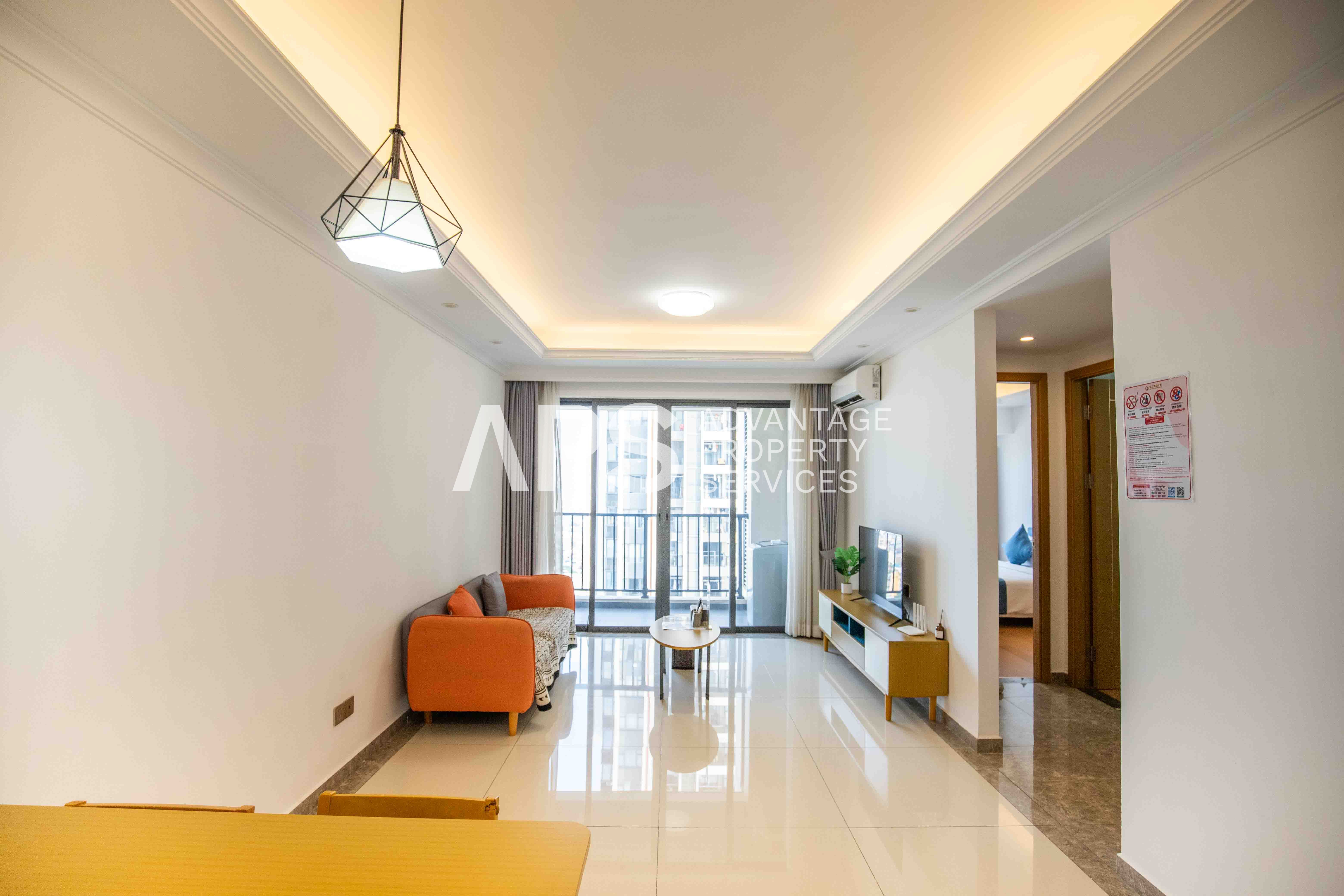 2 Bedroom Condo For Sale – R&F City | Mean Chey | Phnom Penh